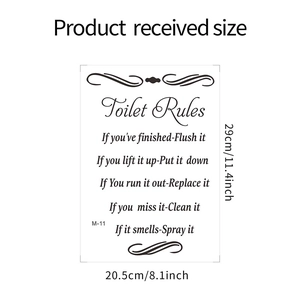 Detailed size specifications for Toilet Rules wall sticker measuring 29cm x 20.5cm