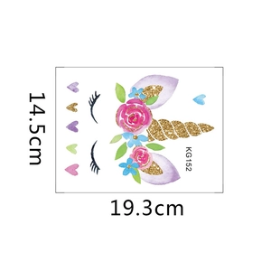Unicorn wall decal with pink roses and golden horn details measuring 19.3cm x 14.5cm