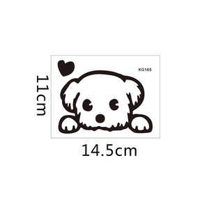 Detailed view of KG165 dog wall sticker showing 14.5cm x 11cm dimensions and vinyl material