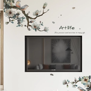 Wandsticker mit Aquarell-Blumen und Vögeln sowie Art Life Text für Wohnzimmerdeko