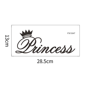 Détail du sticker mural couronne Princess dimensions 28,5x13cm en vinyle noir mat