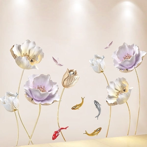 Modern 3D relief wall stickers with purple flowers and swimming koi fish in gold finish