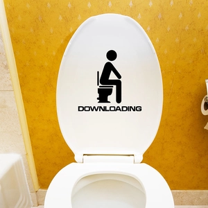 Funny toilet seat sticker with downloading bar and sitting icon for bathroom decor