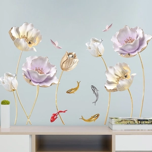 3D embossed lotus wall stickers with purple butterflies and koi fish for home decor