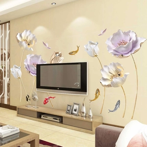 3D embossed lotus and koi fish wall stickers for living room decor with a golden outline