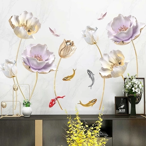 3D embossed lotus wall decals with koi fish and butterflies for living room decor