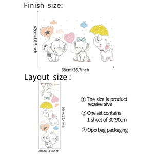 Cartoon elephant wall sticker layout with love balloons and clouds for nursery decor
