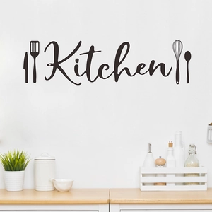 Modern black vinyl Kitchen wall decal with utensils icons for minimalist home decoration