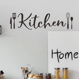 Modern black Kitchen wall decal with utensils silhouettes for home dining room decor
