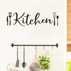 Kitchen wall decal with artistic lettering and utensil silhouettes for home decor