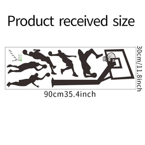 Detailed 90x30cm layout of black basketball player silhouettes self-adhesive wall stickers