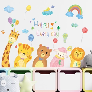 Cartoon animal wall stickers with giraffe and lion for nursery room decoration
