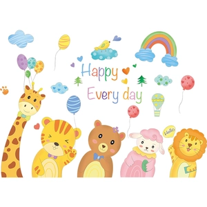 Cartoon animal wall stickers featuring giraffe, tiger, and lion for nursery decor