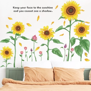 Détails de stickers muraux tournesols réalistes avec citation anglaise sur un mur blanc