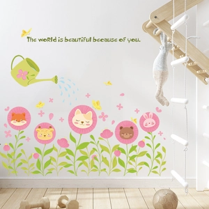 Stickers muraux fleurs animaux cartoon avec citation inspirante pour chambre d'enfant