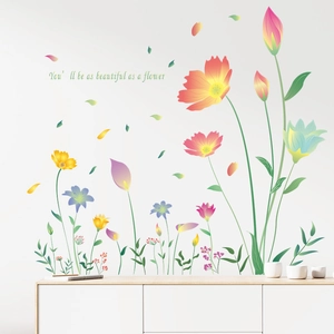 Detail view of floral wall decals featuring watercolor petals and botanical elements