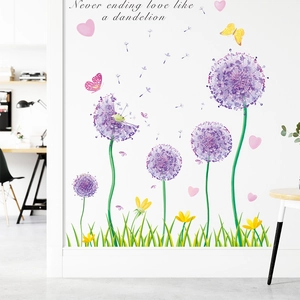Purple dandelion wall sticker with butterflies and Never ending love quote for home decor