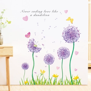 Purple Dandelion Wall Stickers PVC Butterfly Heart DIY Wall Art Decals For Living Room Bedroom Home Decor Art Mural