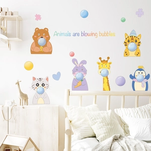 Cartoon animals blowing bubbles wall stickers for kids nursery room and bedroom decor