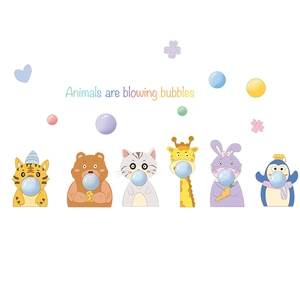 Cartoon animals blowing bubbles wall decals for kids room featuring colorful nursery decor