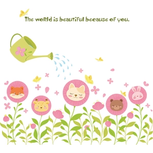 Stickers muraux arrosoir et fleurs animaux souriants pour décor de chambre enfant