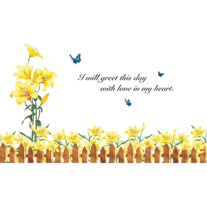 Yellow lily flowers and brown garden fence wall stickers with inspirational quote