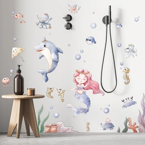 Stickers muraux sirène et animaux marins pour chambre d'enfant au style aquarelle