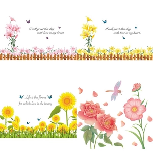 Self-adhesive floral baseboard wall stickers featuring sunflowers and lilies for home decor