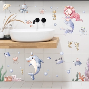Stickers muraux sirène et animaux marins style aquarelle pour décoration de chambre enfant