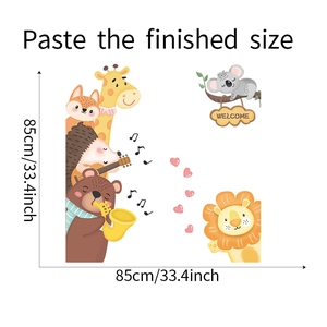 Detail view of cartoon animal wall stickers showing finished size 85x85cm for nursery decor