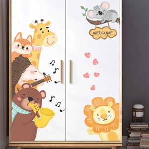 Detail of cartoon animals playing instruments wall stickers on white closet doors