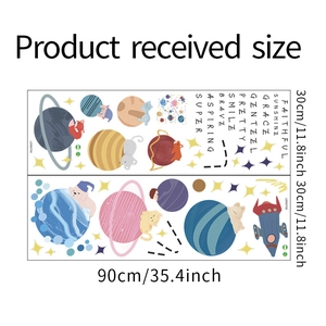 Detailed sheet view of space animals wall decals with planetary motifs and dimensions