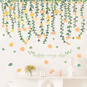 Fresh green vine leaves wall sticker with yellow flowers and Happy every day text