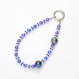 Ciondolo per telefono con perline blu aurora, anello a molla argento e sfere metalliche
