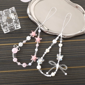 Fashion Handmade Beaded Phone Chain Heart Star Imitation Artificial Pearl Bow Phone Lanyard Strap For Phone Case Bag Decoration Women