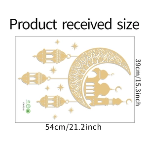 Detail dimension chart showing 39x54cm gold star moon castle wall sticker sizes