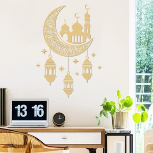 Detail of gold mirror acrylic Ramadan wall sticker featuring crescent moon and lanterns