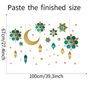 Detailed view of Islamic wall stickers showing moon and stars with finished size labels