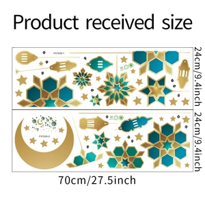 Detail showing self-adhesive Ramadan wall stickers with golden moon and star patterns