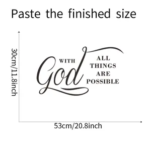Detailed size guide for WITH God ALL THINGS ARE POSSIBLE wall decal 30x53cm