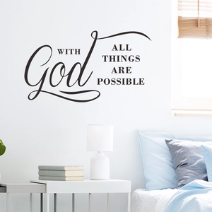 Detail of With God All Things Are Possible wall decal in minimalist bedroom setting