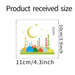 Detail of Muslim wall sticker showing 11x10cm dimensions with moon and castle patterns
