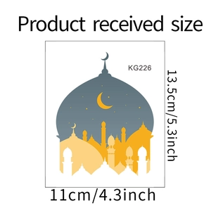 Detailed view of Moon Castle and Stars wall sticker dimensions for Muslim home decor