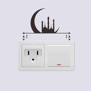 Muslim moon and mosque black silhouette wall stickers for light switch decoration