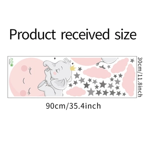 Detail view of cartoon elephant wall decal with dimensions 90cm x 30cm for nursery decor