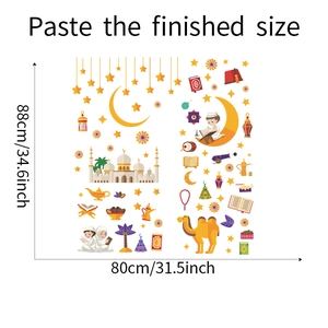 Eid Ramadan wall decal set showing cartoon mosque and stars with 80x88cm dimensions