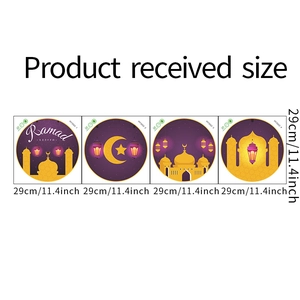 Détails de quatre stickers muraux Ramadan de 29cm avec lune et château en or et violet