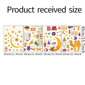 Detailed sheet dimensions showing four 40x29cm moon and star cartoon wall stickers