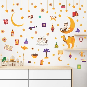Detail of Ramadan wall decals featuring gold mosque, moon and stars for home decor