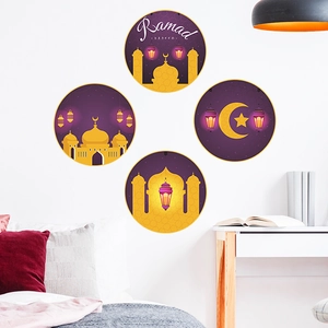 Lot de 4 stickers muraux Ramadan avec mosquée violette et lunes étoiles dorées
